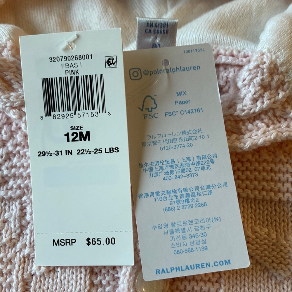 NWT Ralph Lauren Baby Pink Knit Hooded Sweater Size 12 Months - Picture 14 of 16